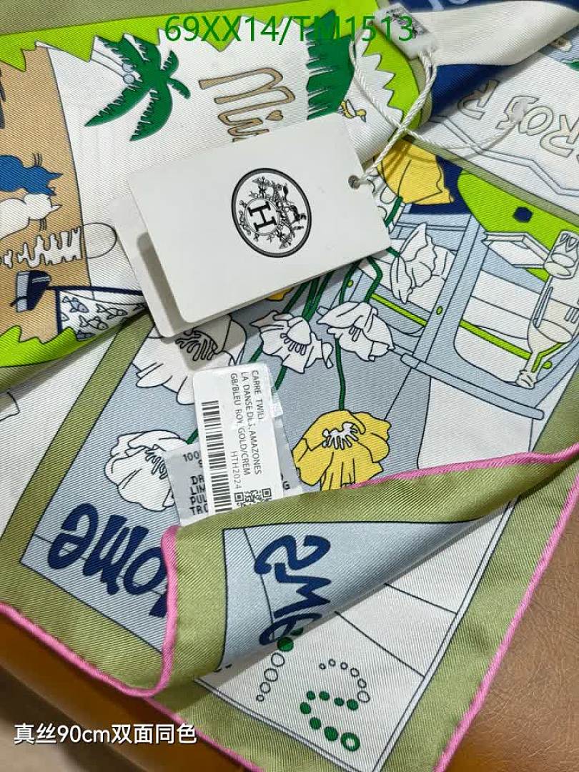 Hermes-Scarf Code: TM1513 $: 69USD