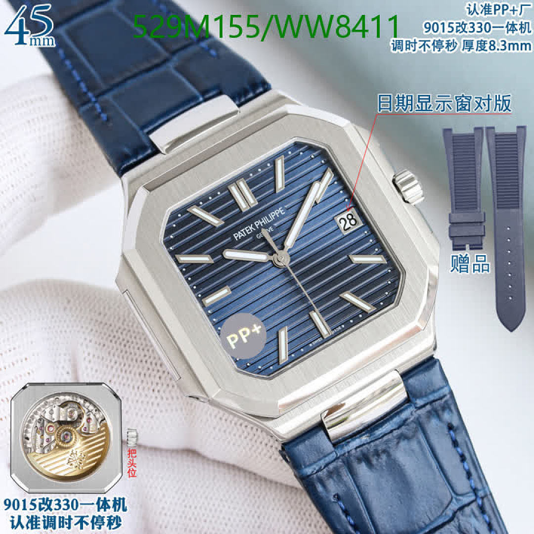 Patek Philippe-Watch-Mirror Quality Code: WW8411 $: 529USD