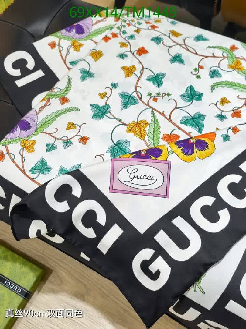 Gucci-Scarf Code: TM1449 $: 69USD