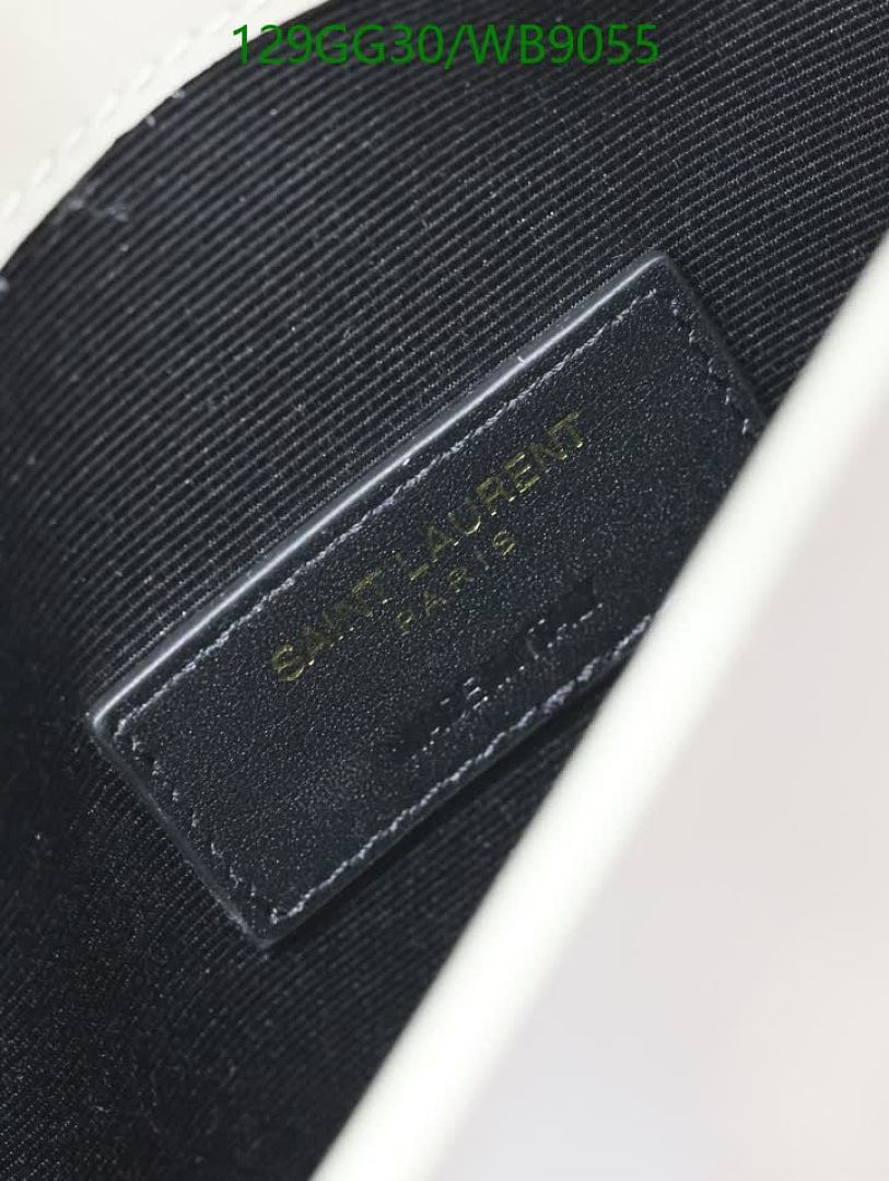 YSL-Bag-Mirror Quality Code: WB9055 $: 129USD