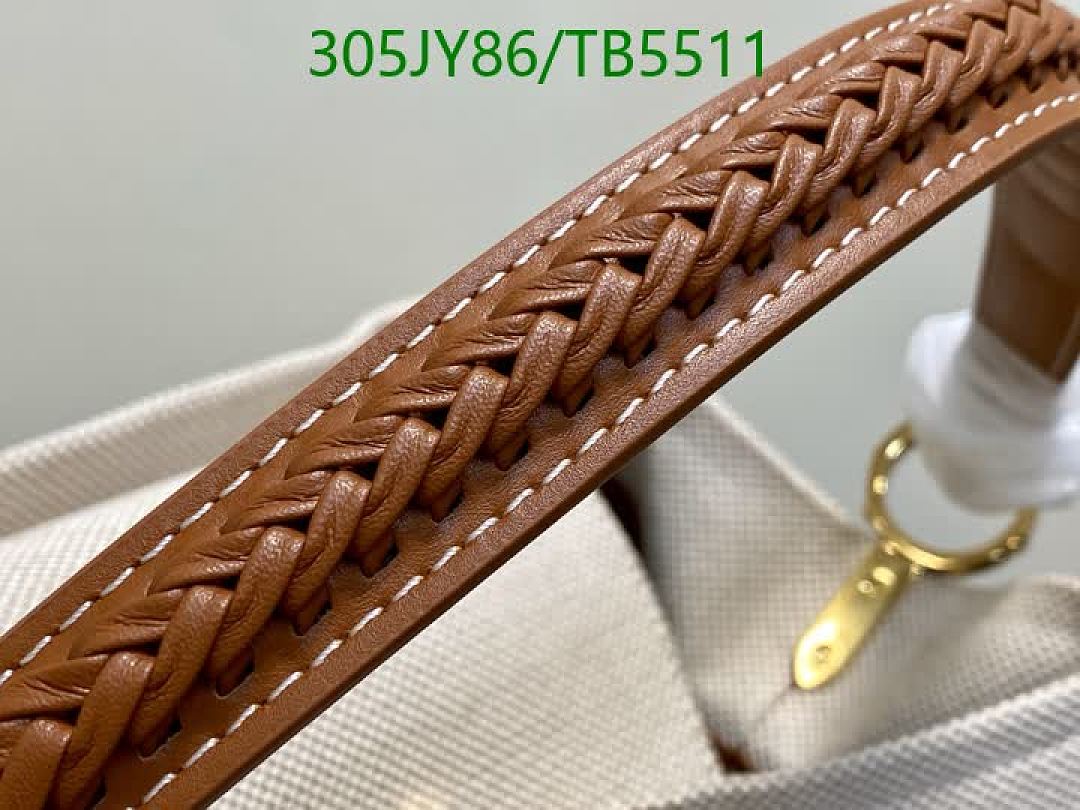 LV-Bag-Mirror Quality Code: TB5511