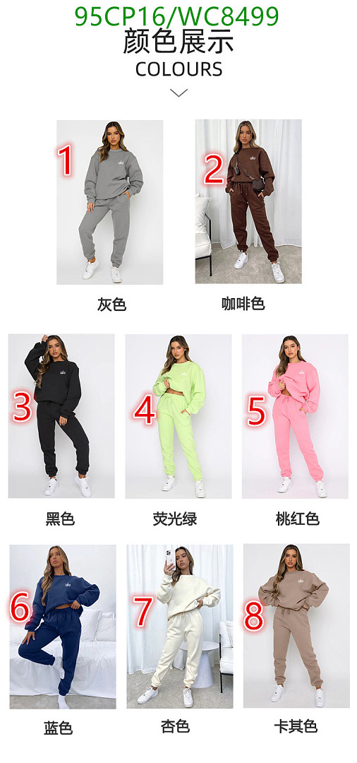 Alo Yoga-Clothing Code: WC8499 $: 95USD
