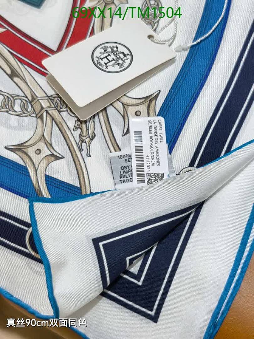 Hermes-Scarf Code: TM1504 $: 69USD