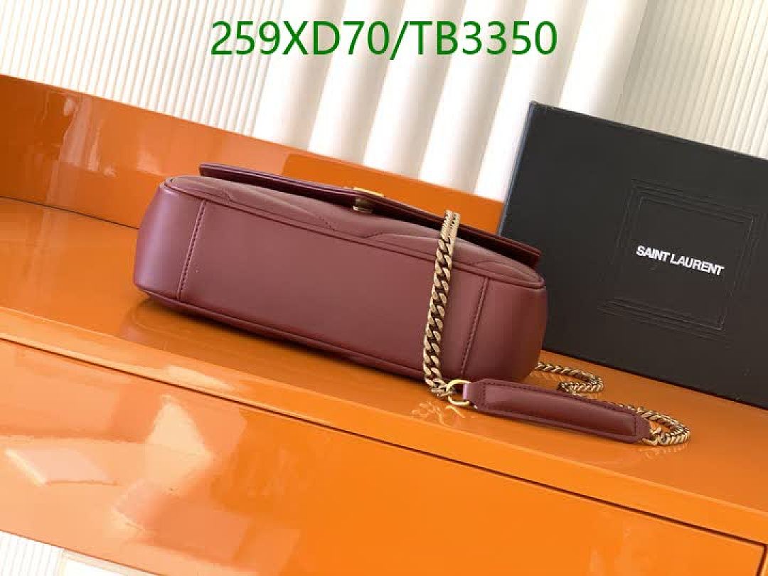 YSL-Bag-Mirror Quality Code: TB3350