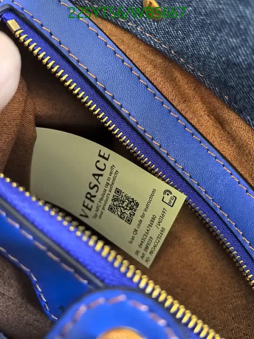 Versace-Bag-Mirror Quality Code: WB5667