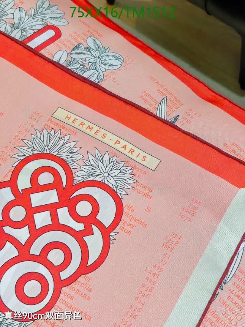 Hermes-Scarf Code: TM1512 $: 75USD