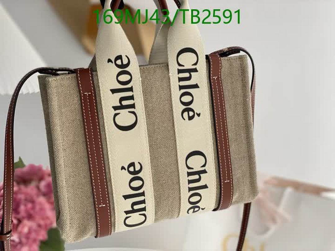 Chlo-Bag-Mirror Quality Code: TB2591 $: 169USD