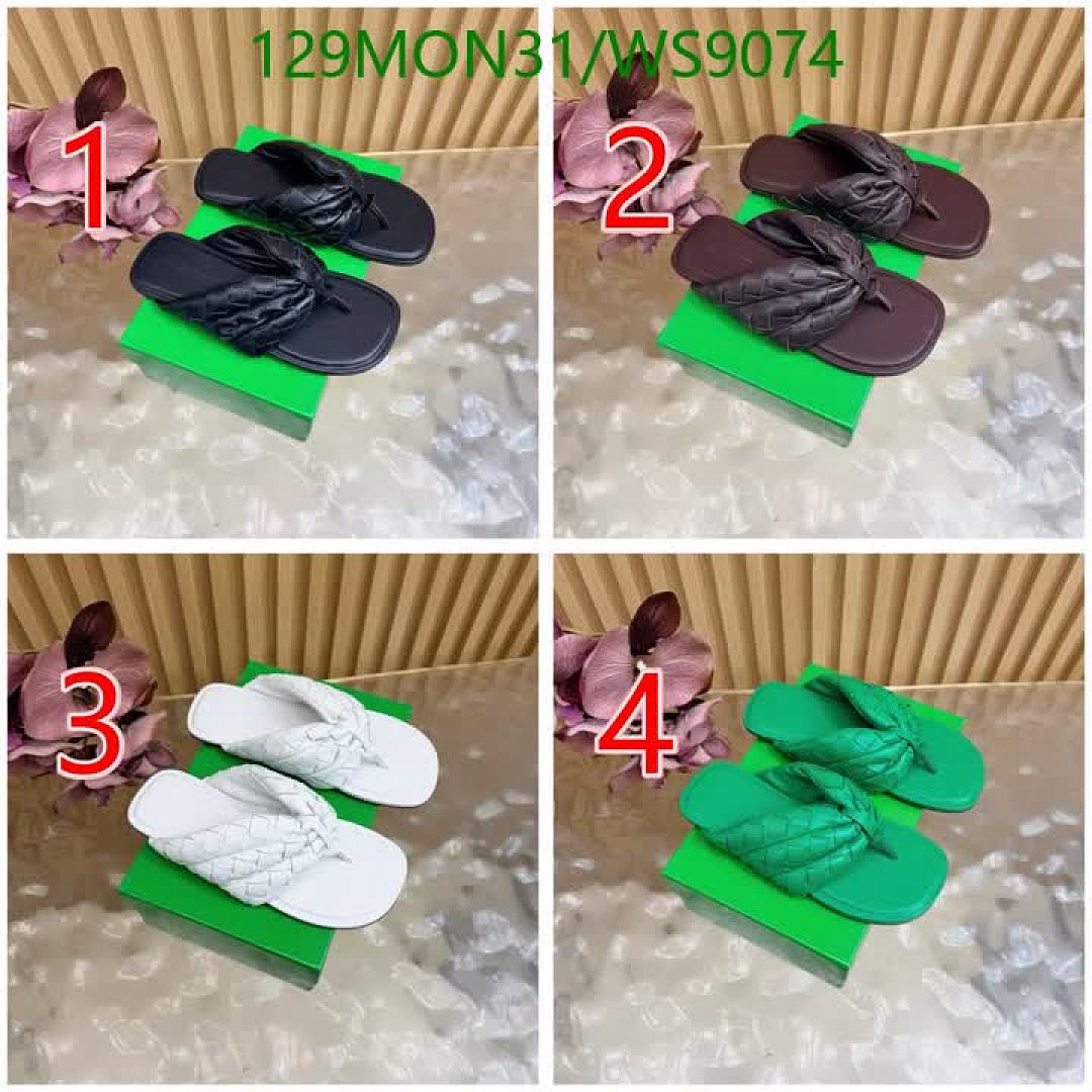 BV-Women Shoes Code: WS9074 $: 129USD