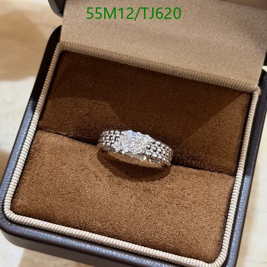 Van Cleef & Arpels-Jewelry Code: TJ620 $: 55USD