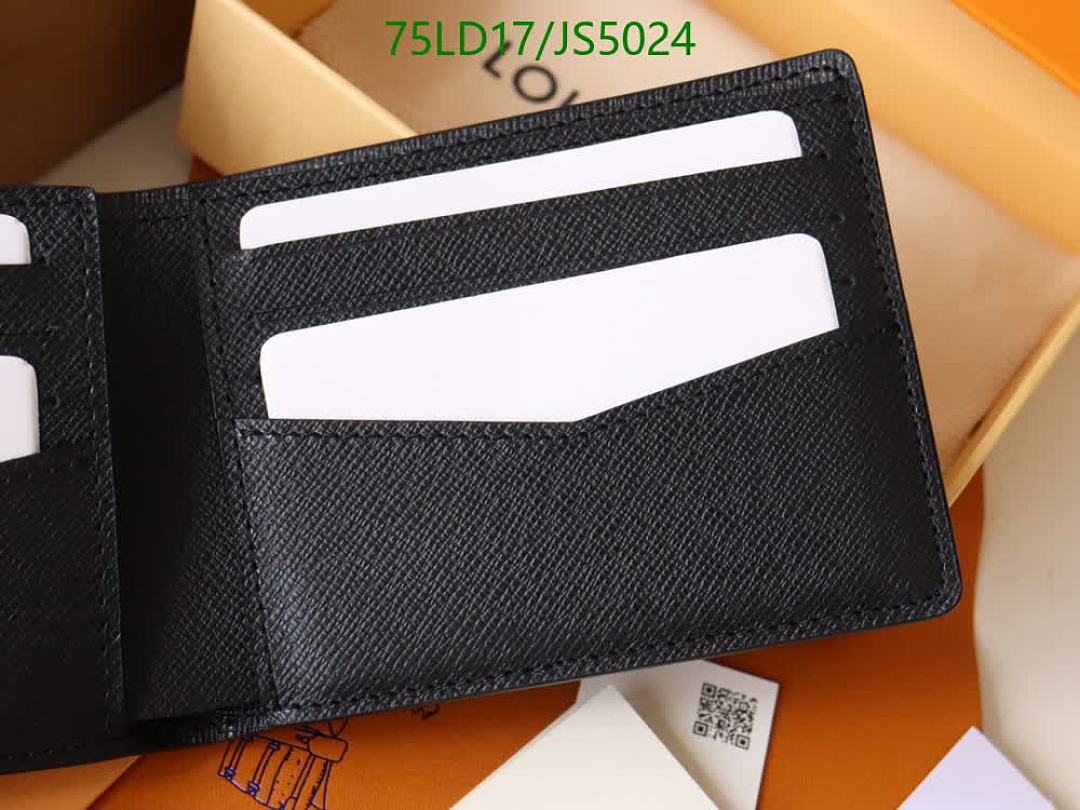 LV-Wallet Mirror Quality Code: JS5024 $: 75USD