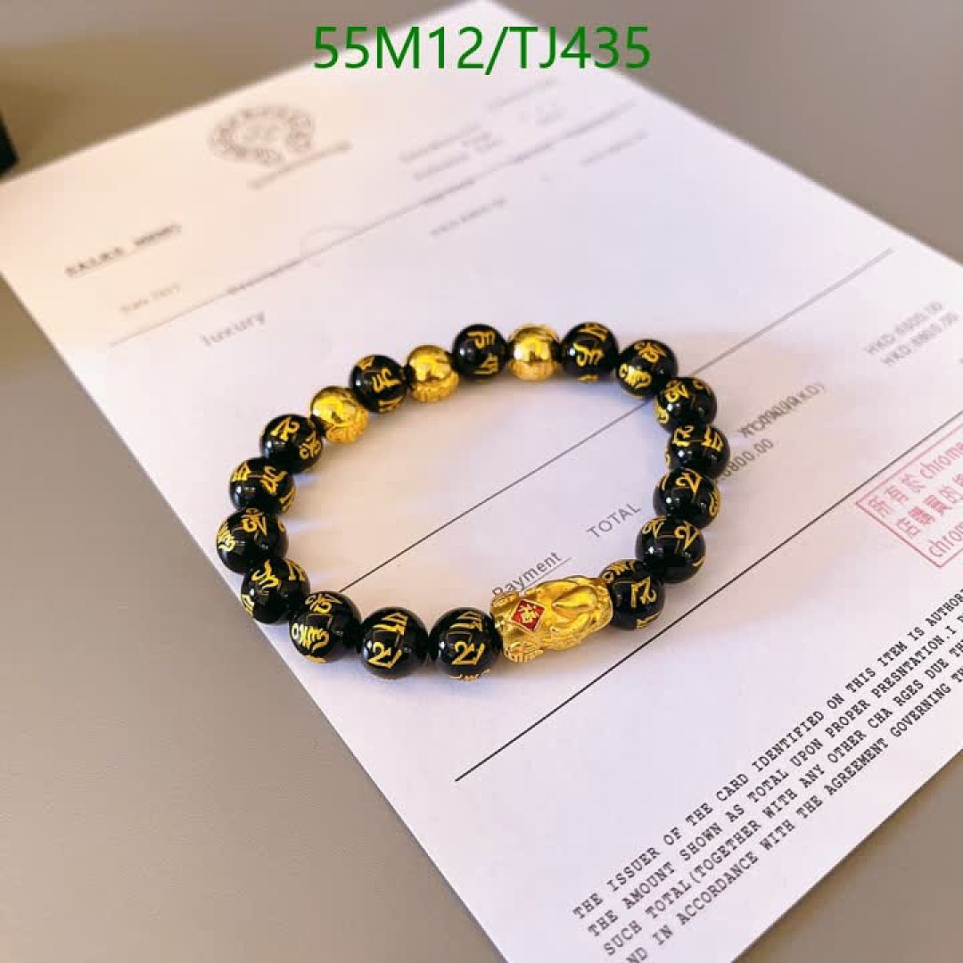 Chrome Hearts-Jewelry Code: TJ435 $: 55USD