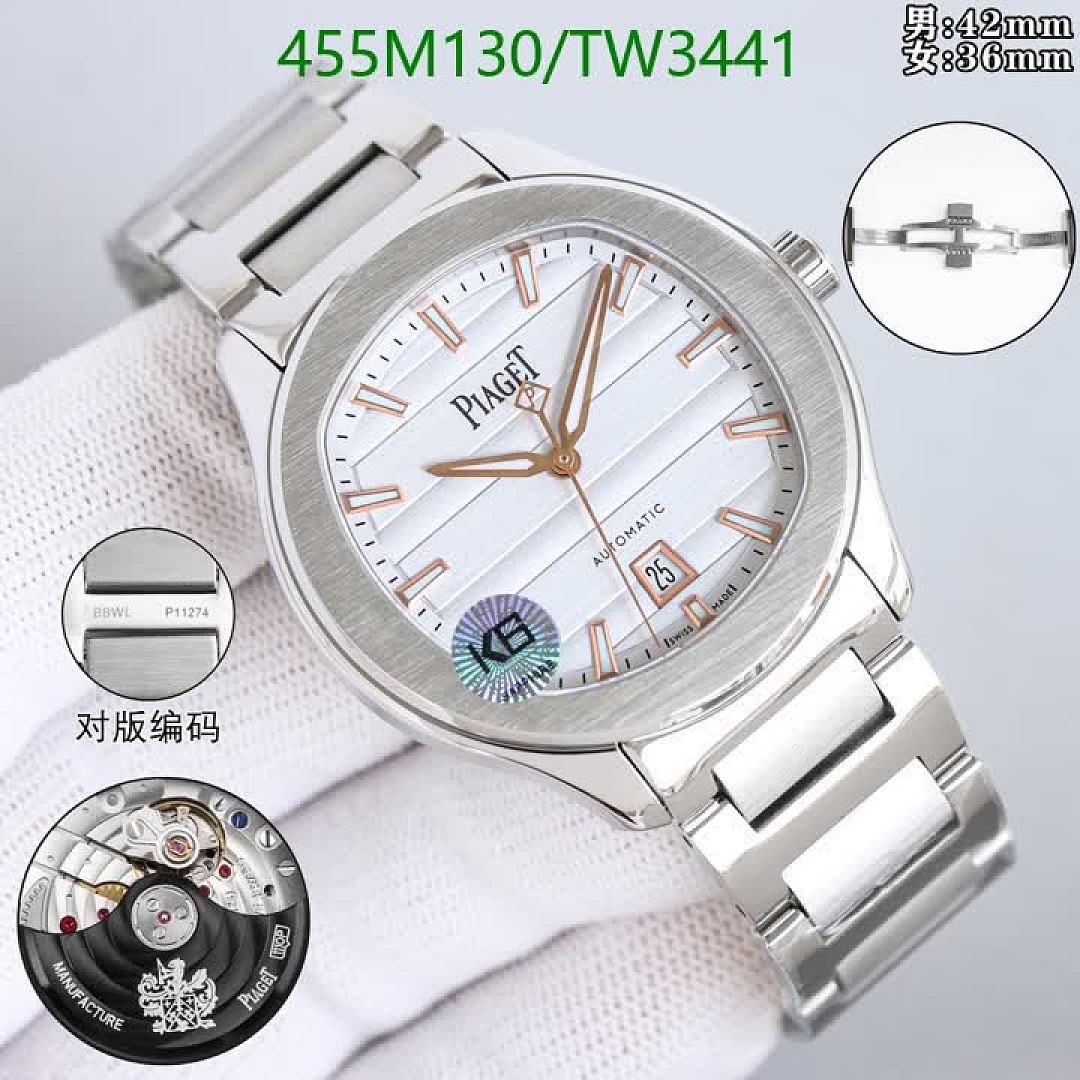 PIAGET-Watch-Mirror Quality Code: TW3441 $: 455USD