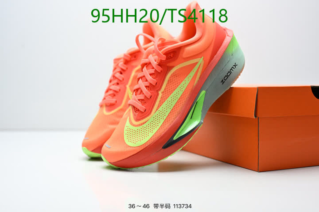 Nike-Men shoes Code: TS4118 $: 95USD