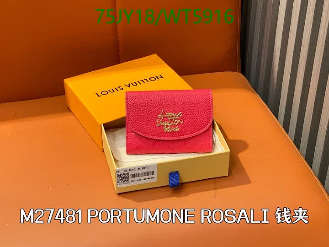 LV-Wallet Mirror Quality Code: WT5916 $: 75USD