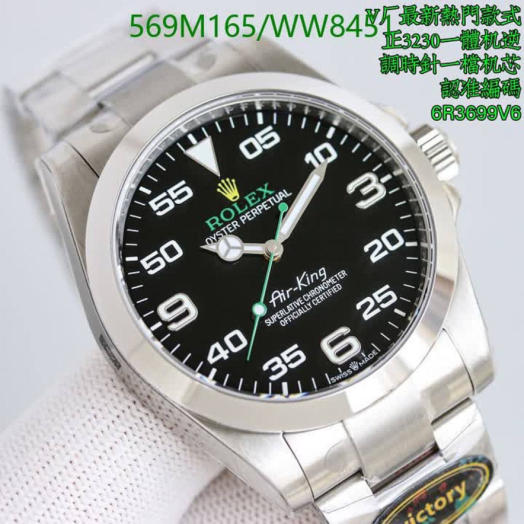 Rolex-Watch-Mirror Quality Code: WW8451 $: 569USD