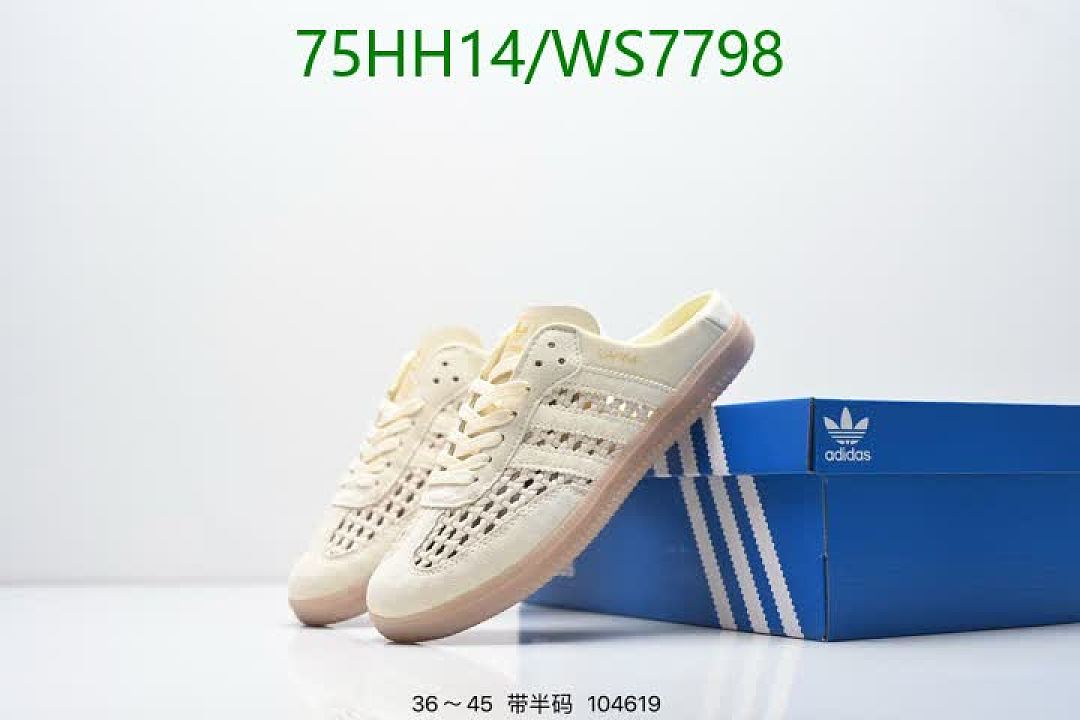 Adidas-Men shoes Code: WS7798 $: 75USD