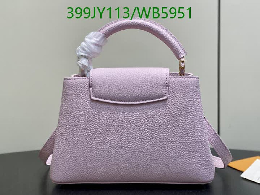 LV-Bag-Mirror Quality Code: WB5951