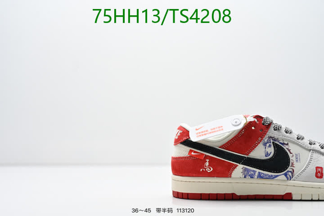 NIKE-Women Shoes Code: TS4208 $: 75USD