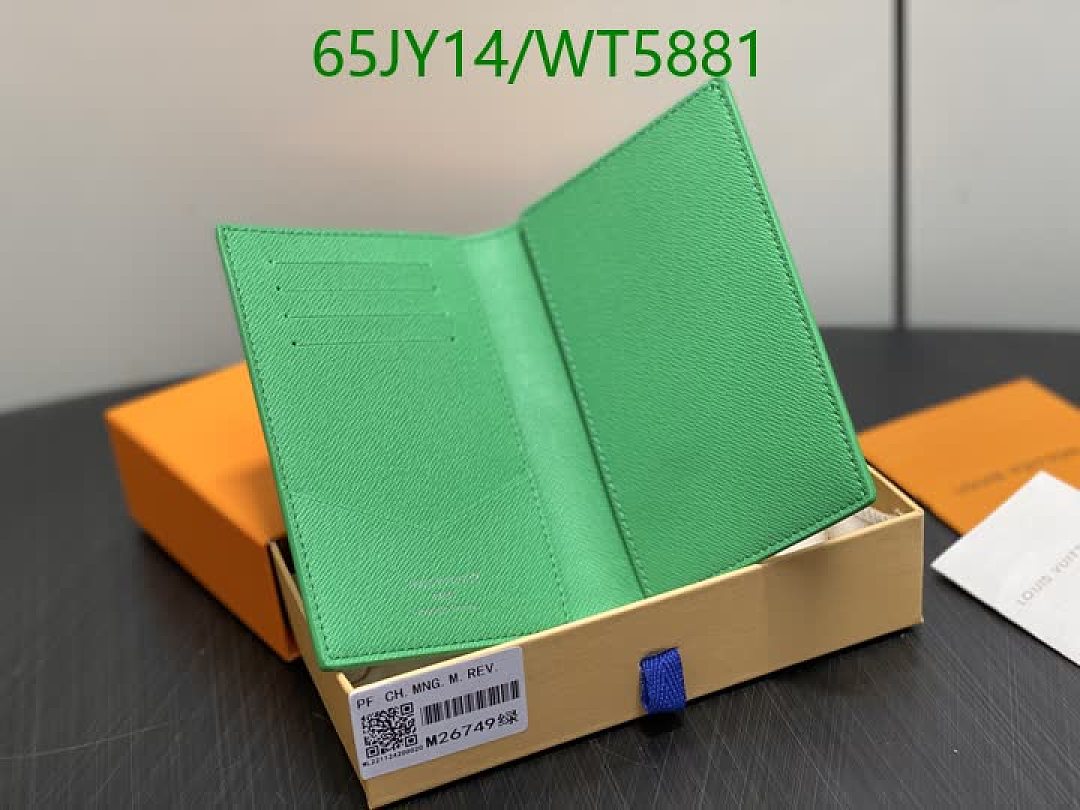 LV-Wallet Mirror Quality Code: WT5881 $: 65USD