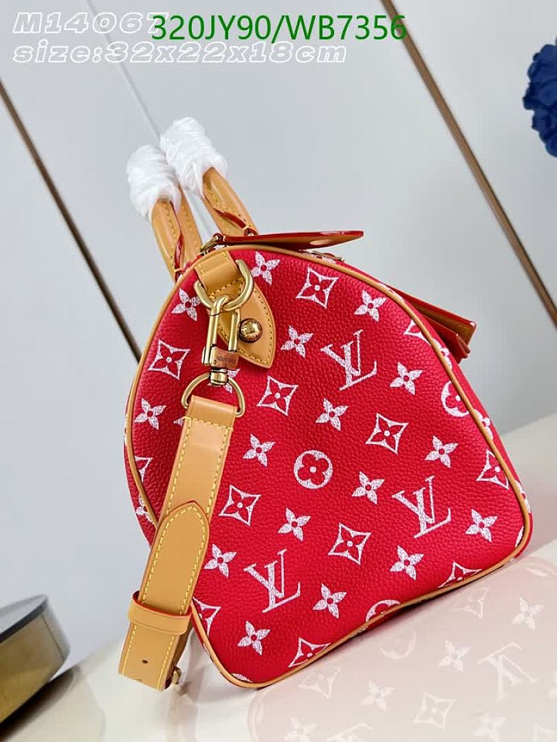 LV-Bag-Mirror Quality Code: WB7356 $: 320USD