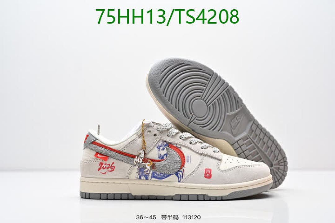 NIKE-Women Shoes Code: TS4208 $: 75USD