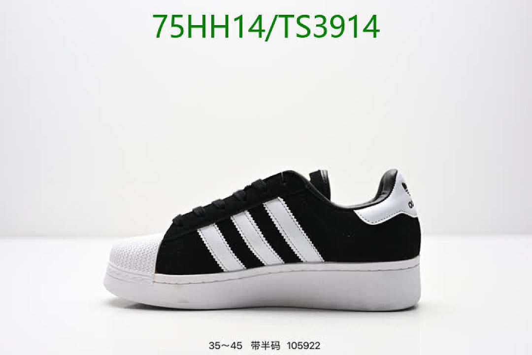 Adidas-Men shoes Code: TS3914 $: 75USD