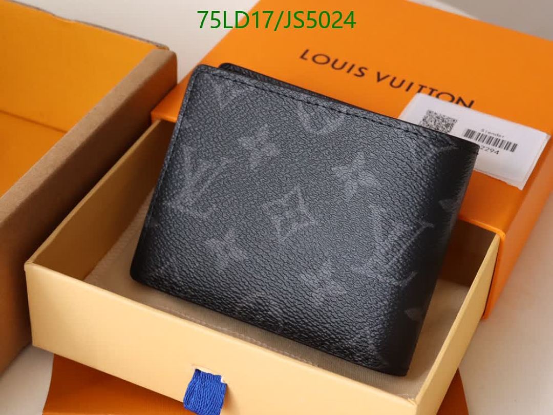 LV-Wallet Mirror Quality Code: JS5024 $: 75USD