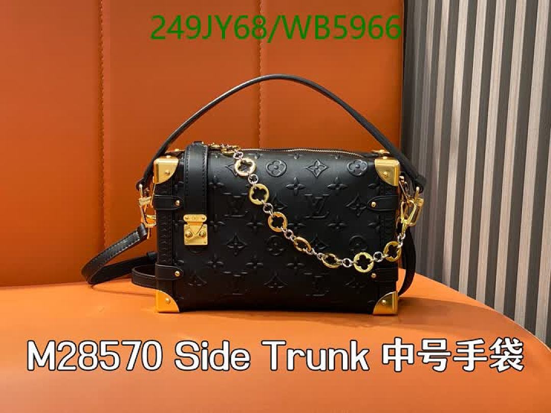 LV-Bag-Mirror Quality Code: WB5966 $: 249USD