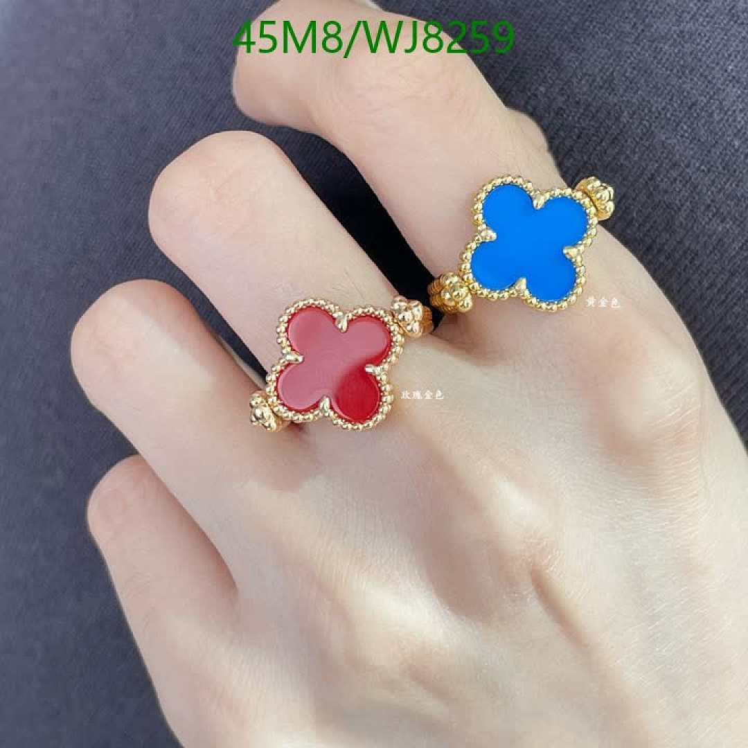 Van Cleef & Arpels-Jewelry Code: WJ8259 $: 45USD
