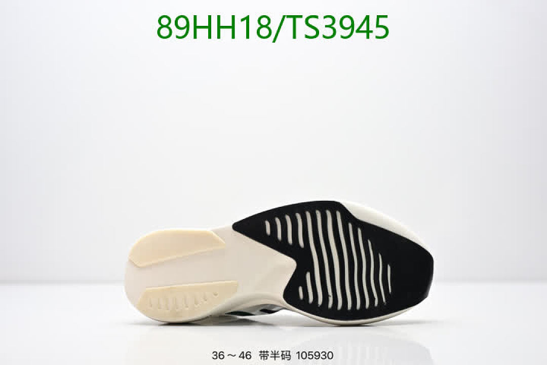 Adidas-Men shoes Code: TS3945 $: 89USD