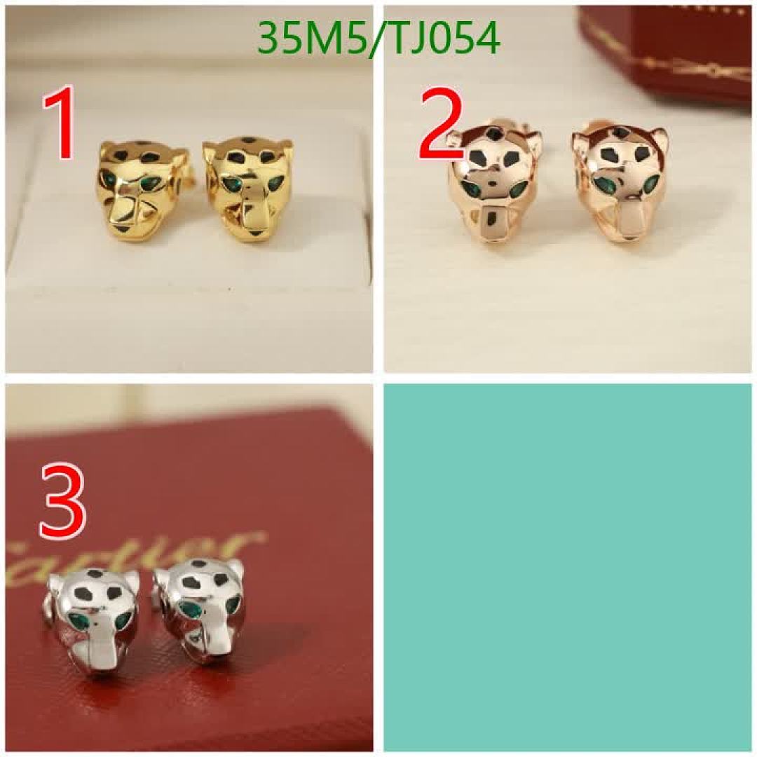 Cartier-Jewelry Code: TJ054 $: 35USD