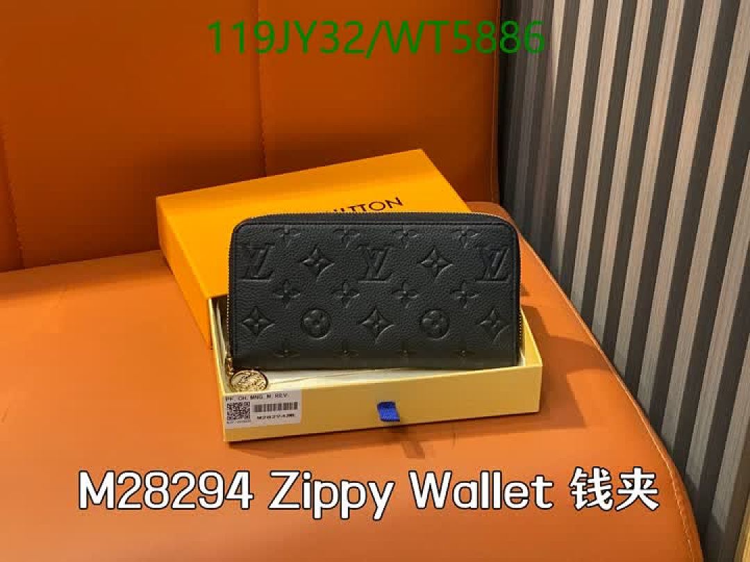 LV-Wallet Mirror Quality Code: WT5886 $: 119USD