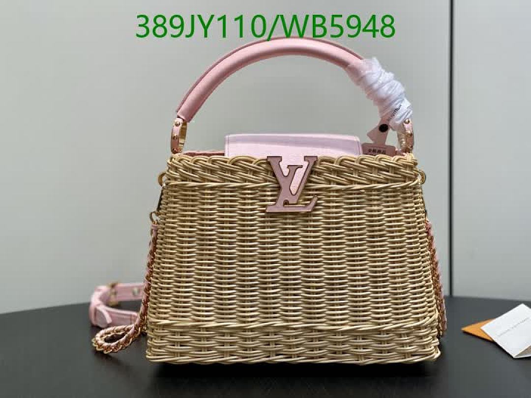 LV-Bag-Mirror Quality Code: WB5948