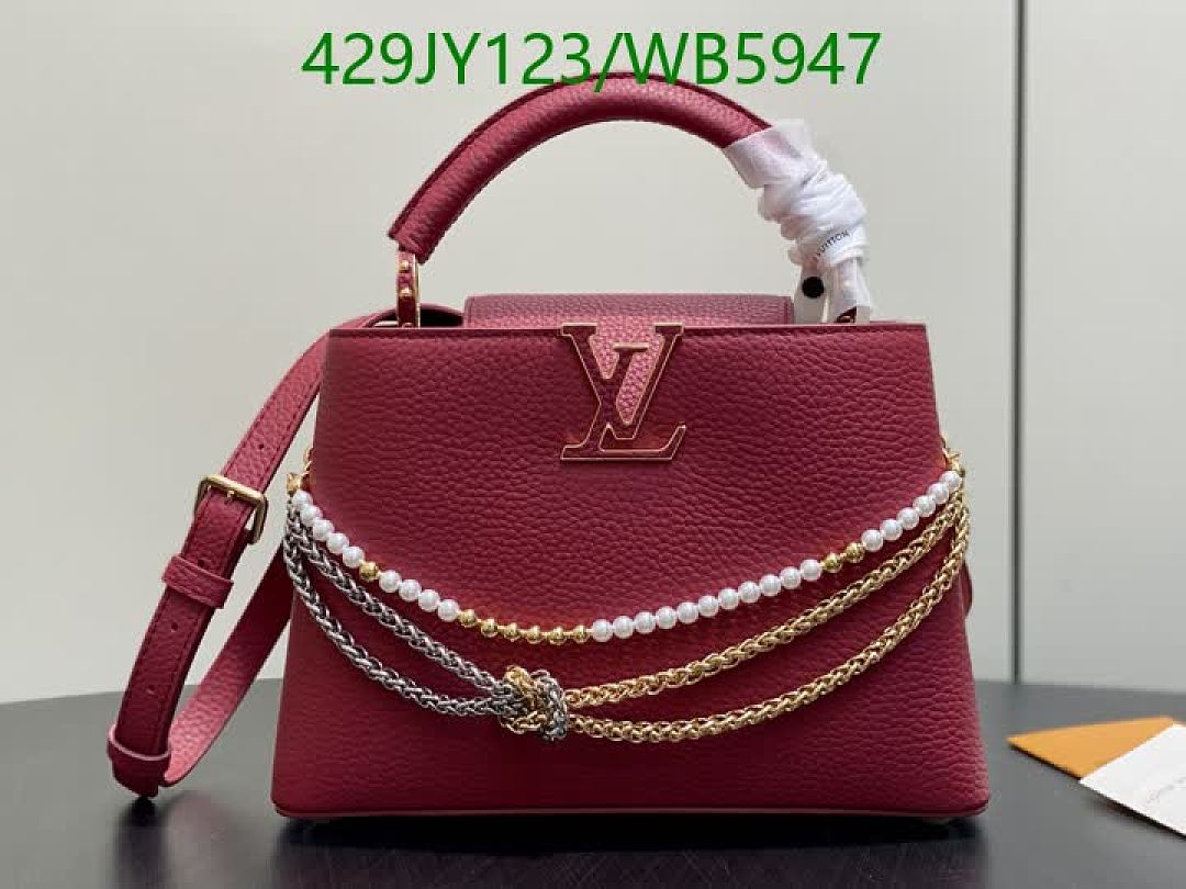 LV-Bag-Mirror Quality Code: WB5947