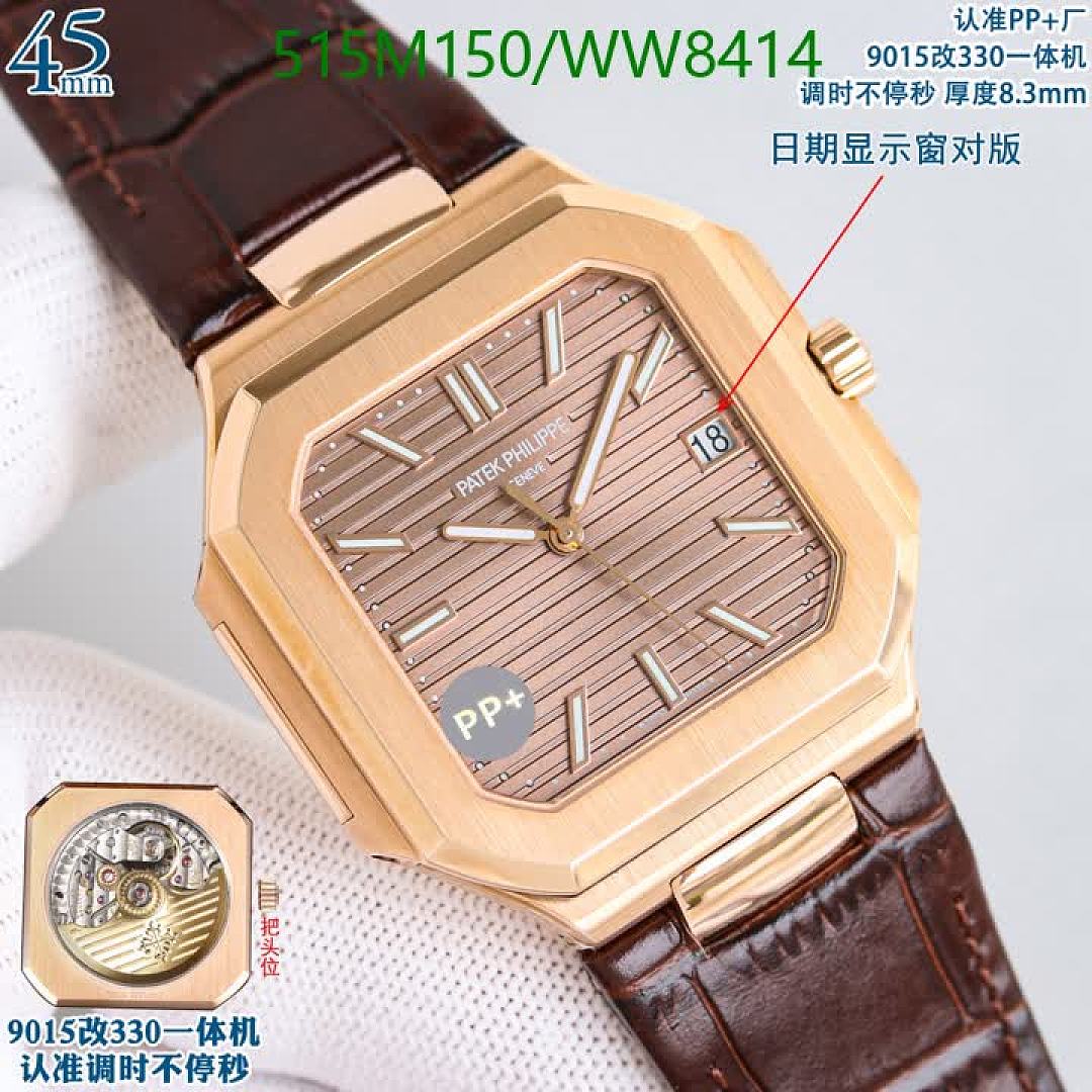 Patek Philippe-Watch-Mirror Quality Code: WW8414 $: 515USD