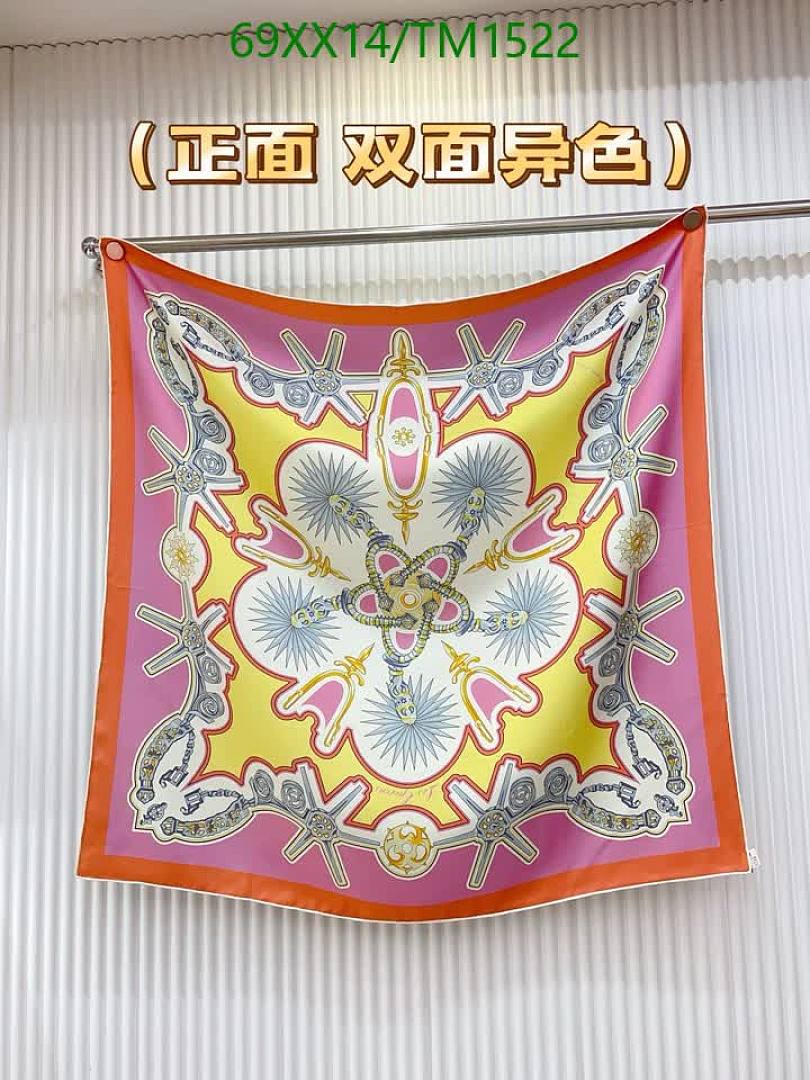 Hermes-Scarf Code: TM1522 $: 69USD