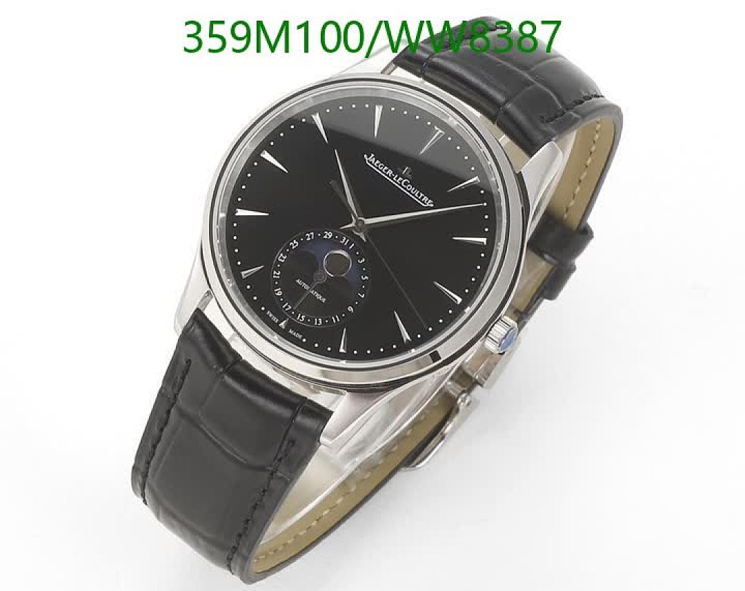 Jaeger-LeCoultre-Watch-Mirror Quality Code: WW8387 $: 359USD