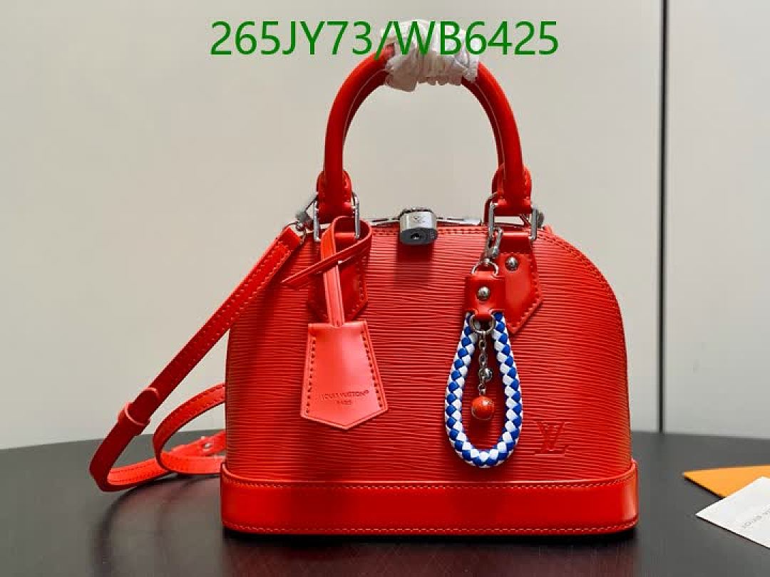 LV-Bag-Mirror Quality Code: WB6425 $: 265USD