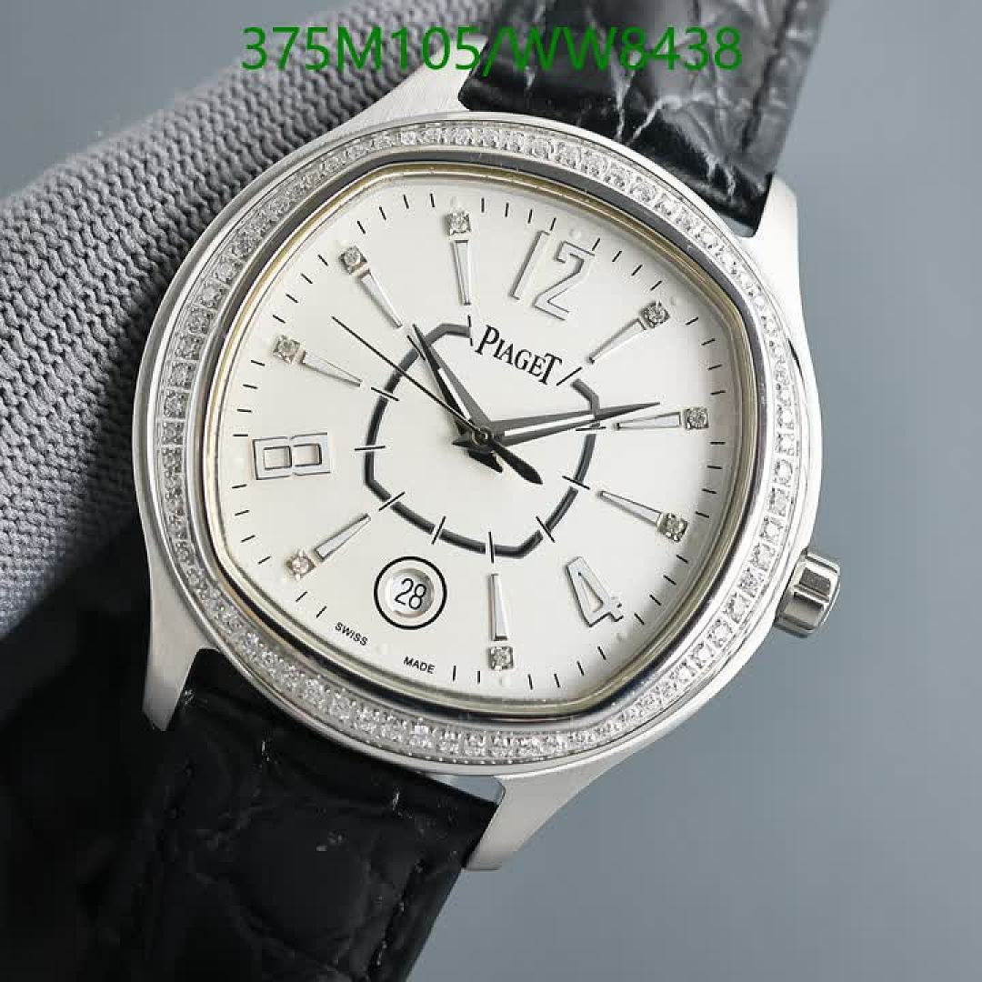 PIAGET-Watch-Mirror Quality Code: WW8438 $: 375USD