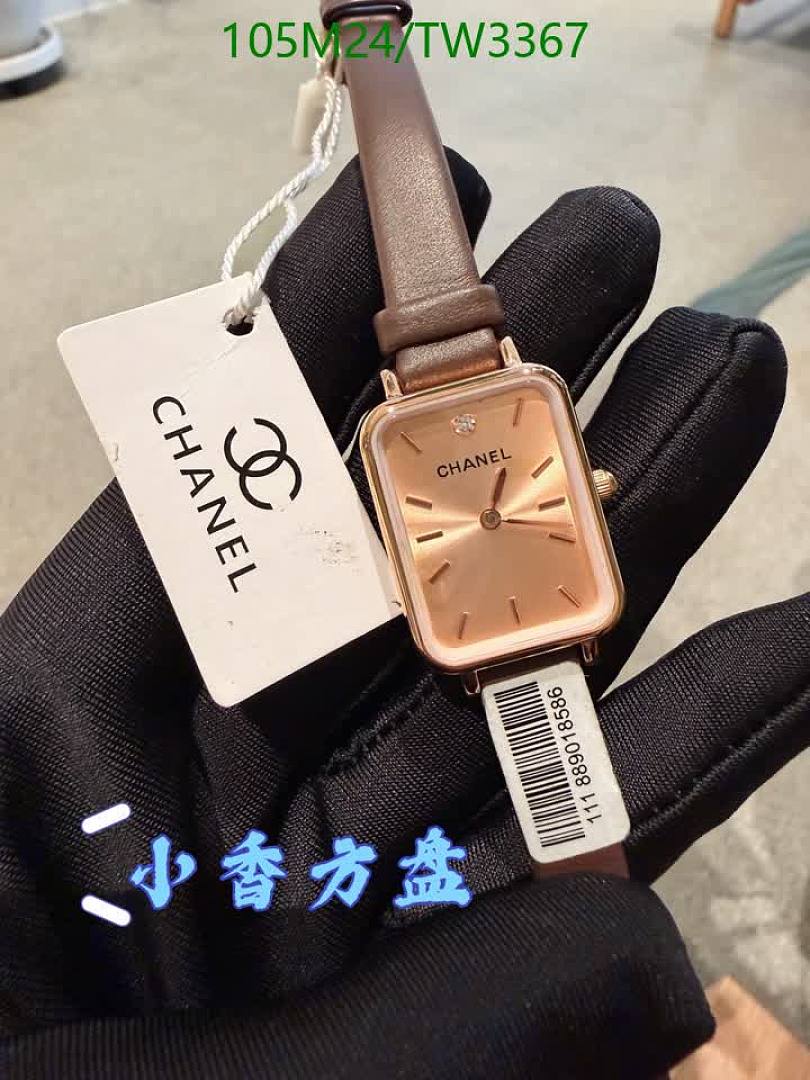 Chanel-Watch-4A Quality Code: TW3367 $: 105USD