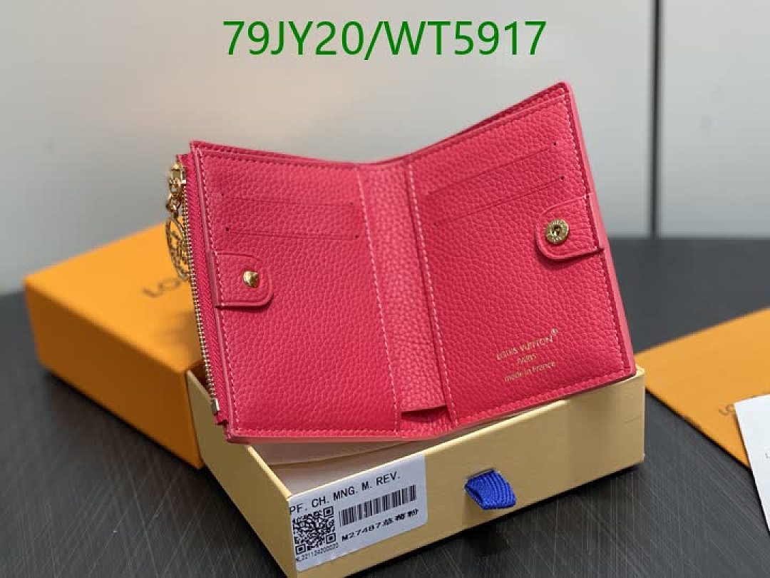 LV-Wallet Mirror Quality Code: WT5917 $: 79USD