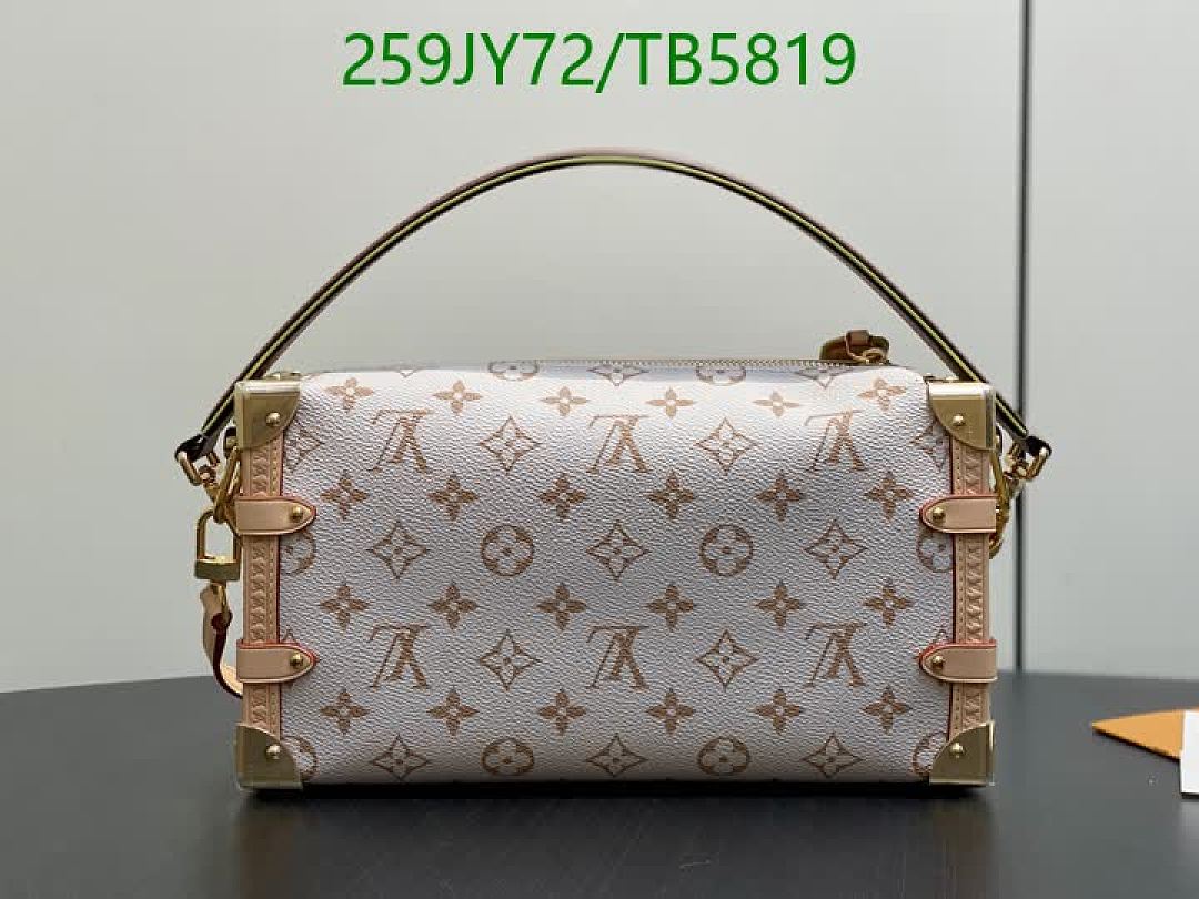 LV-Bag-Mirror Quality Code: TB5819 $: 259USD
