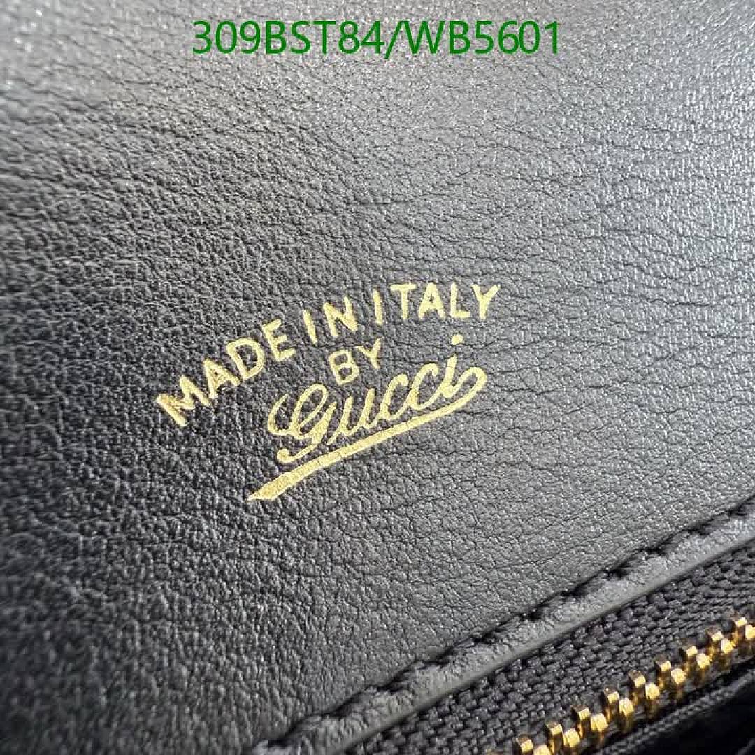 Gucci-Bag-Mirror Quality Code: WB5601
