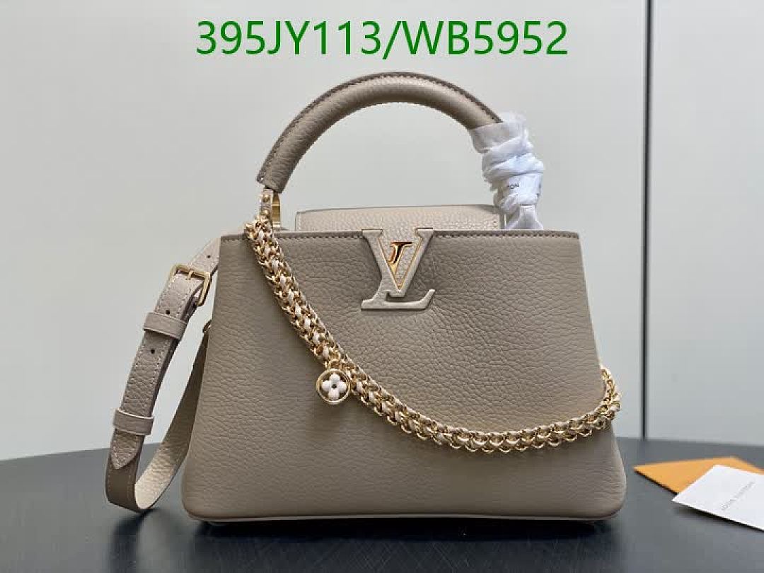 LV-Bag-Mirror Quality Code: WB5952