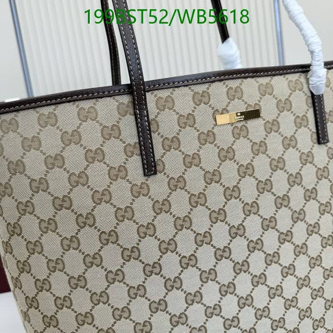 Gucci-Bag-Mirror Quality Code: WB5618 $: 199USD