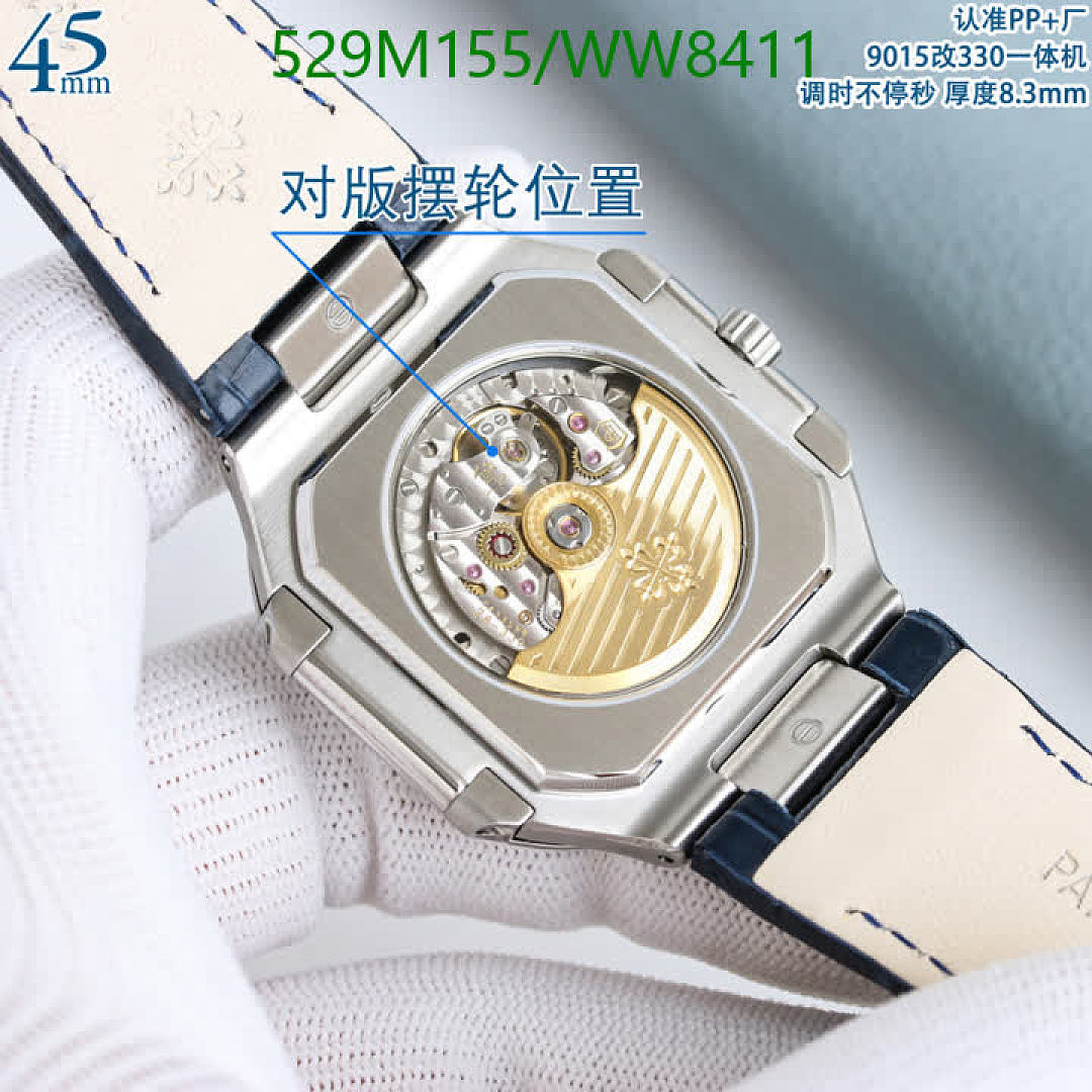 Patek Philippe-Watch-Mirror Quality Code: WW8411 $: 529USD