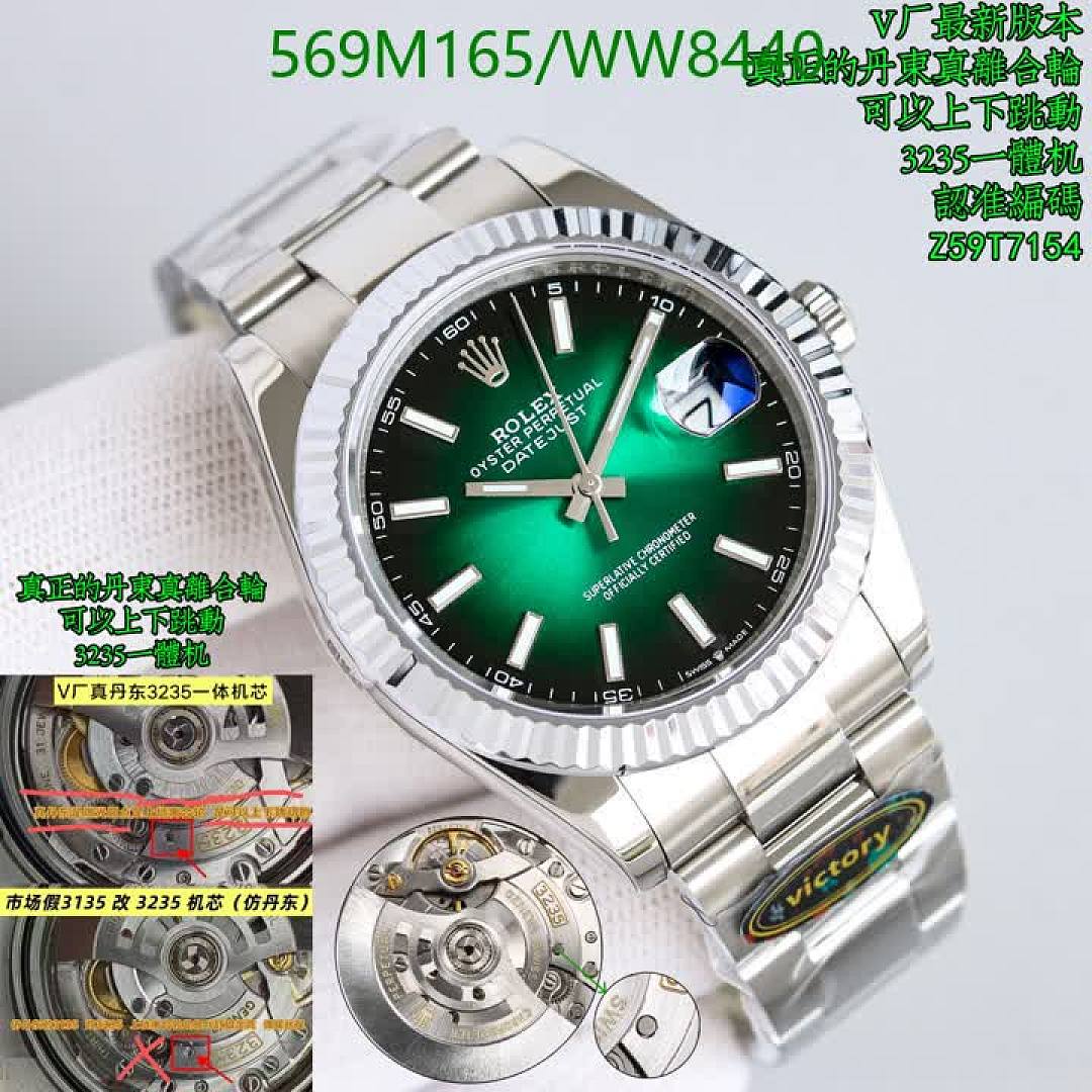 Rolex-Watch-Mirror Quality Code: WW8440 $: 569USD