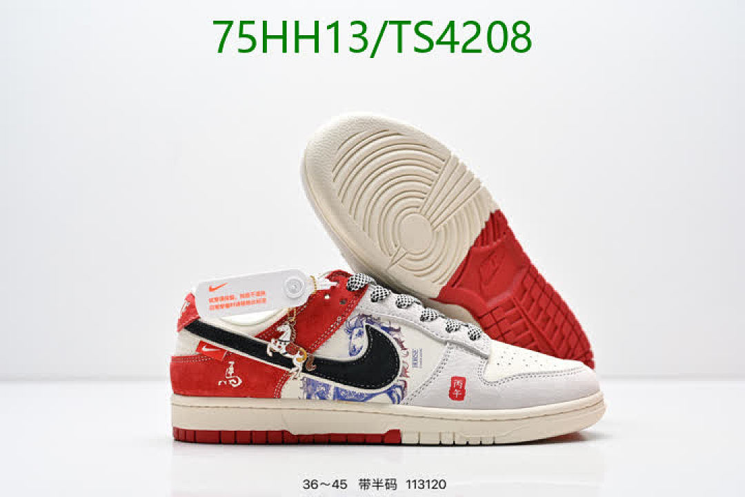 NIKE-Women Shoes Code: TS4208 $: 75USD