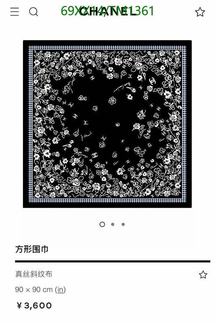 Chanel-Scarf Code: TM1361 $: 69USD