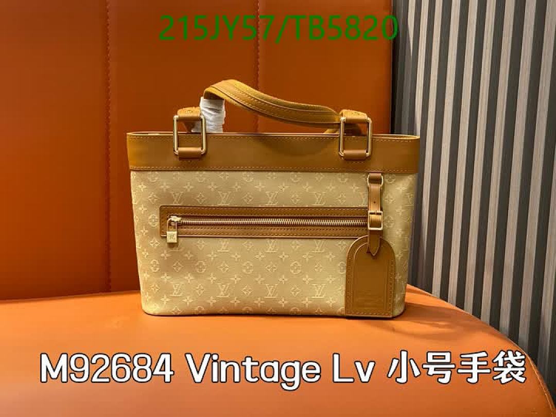 LV-Bag-Mirror Quality Code: TB5820 $: 215USD
